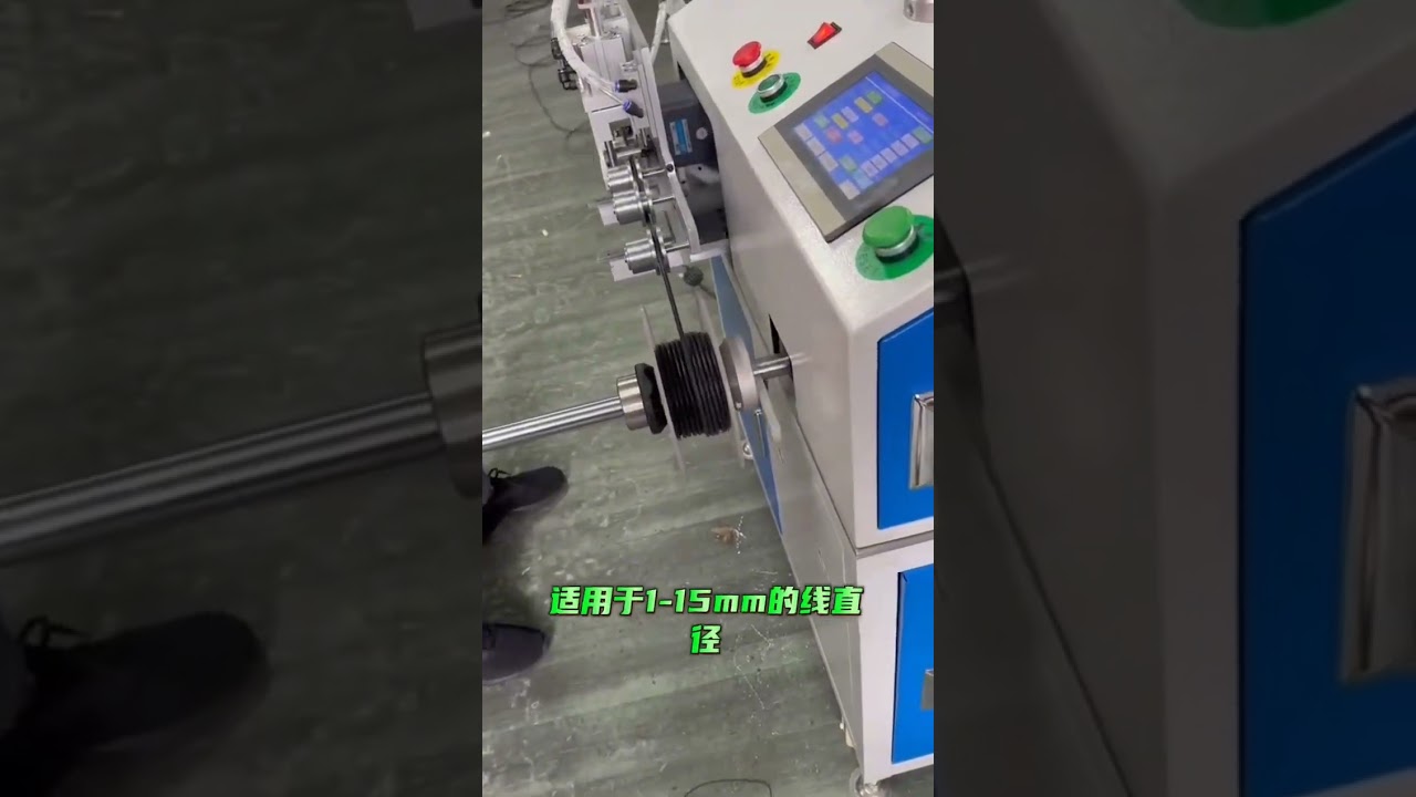 Automaattinen mittarilaskenta, siirto, leikkaus ja kelauskone – Tehdasautomaation tapaustutkimus