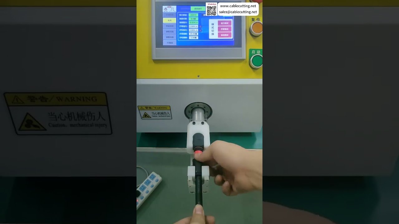 Automaattisen mutterinkiertokoneen tehdasoperaatioiden tarkkuusasetusmenetelmien työkalut ja ohjausjärjestelmät