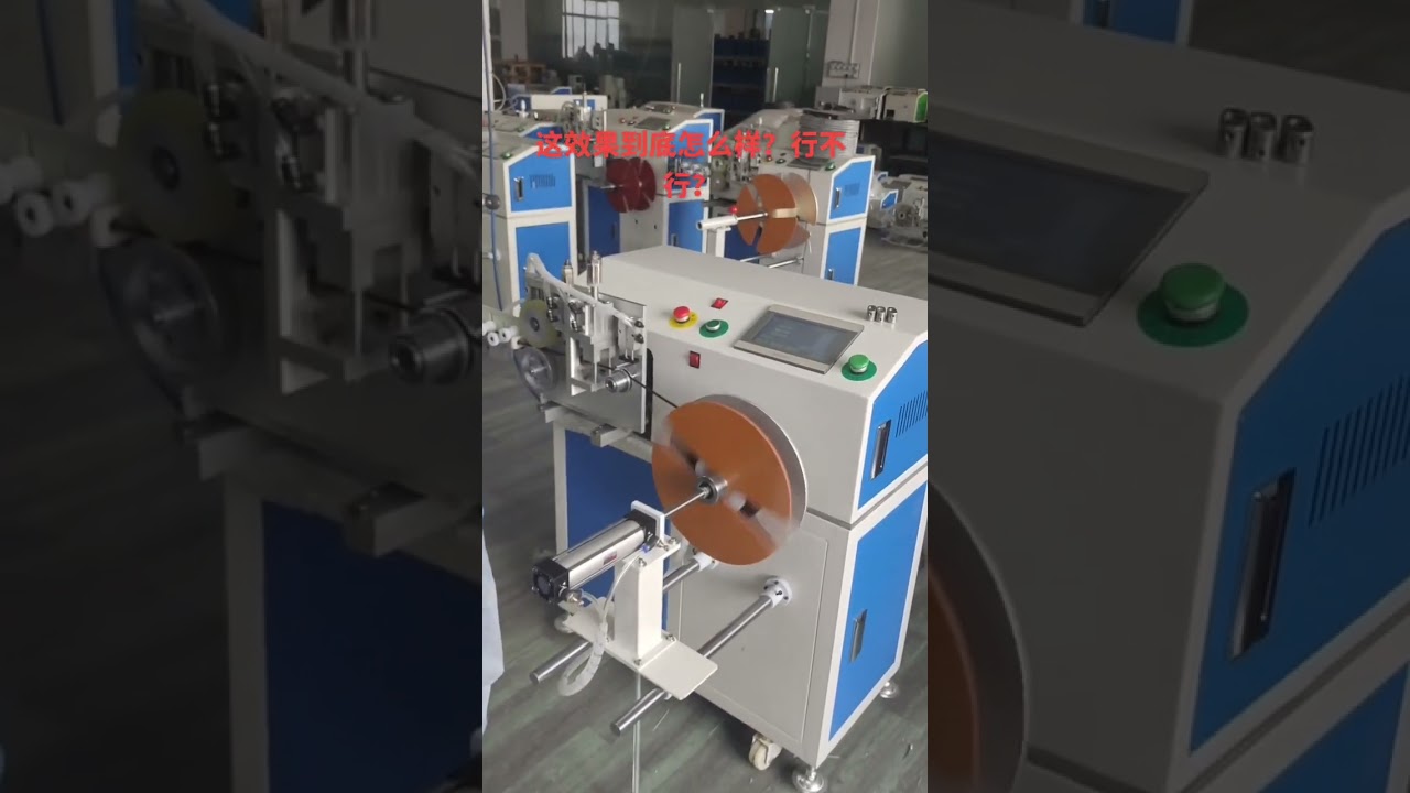 Virtajohtojen automaatiokoneet – Tehokas tehdasautomaatio