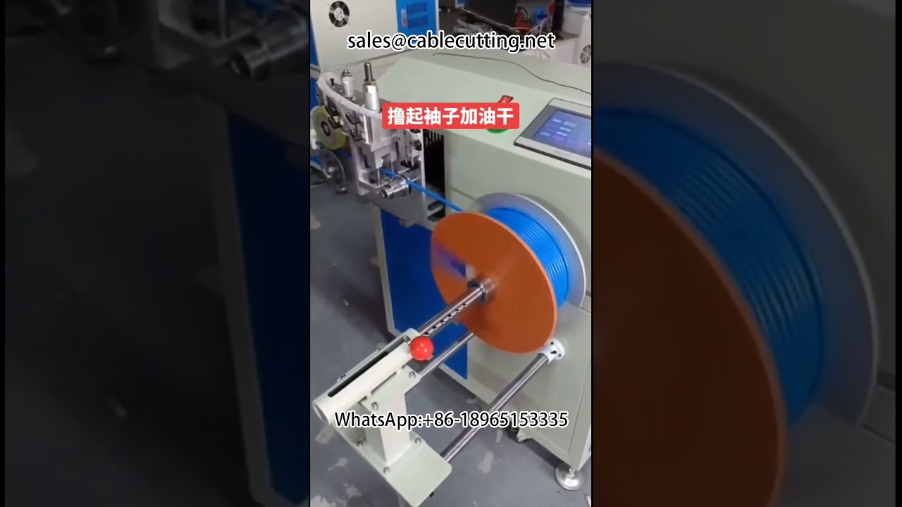 Tehokas johdonkuorituskone auto- ja DIY-käyttöön